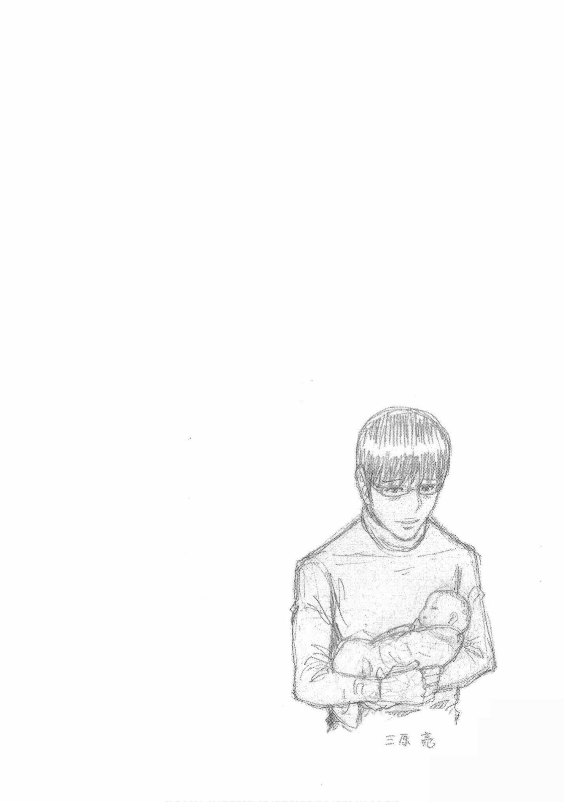 Read Bartender à Tokyo chapter 23 image 27 on Lezhin