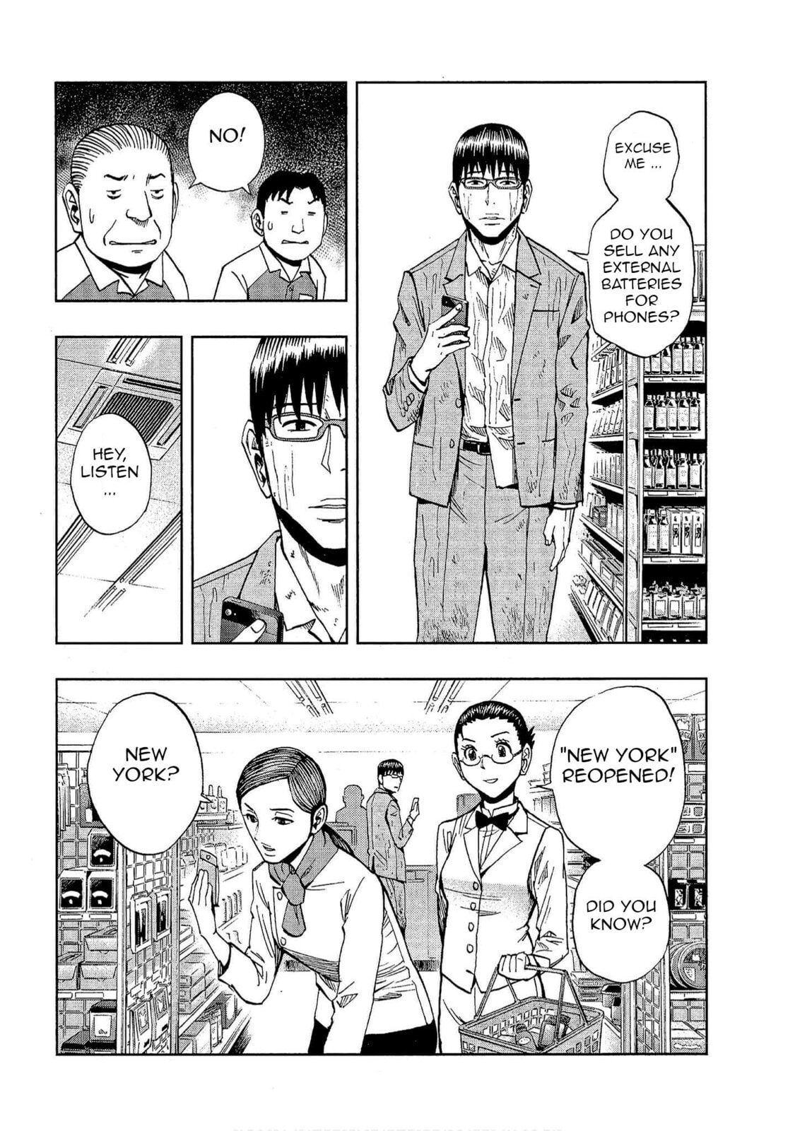 Read Bartender à Tokyo chapter 23 image 3 on Lezhin