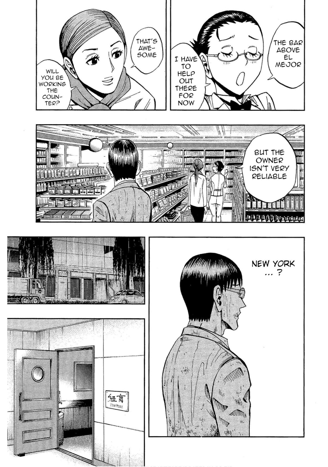 Read Bartender à Tokyo chapter 23 image 4 on Lezhin