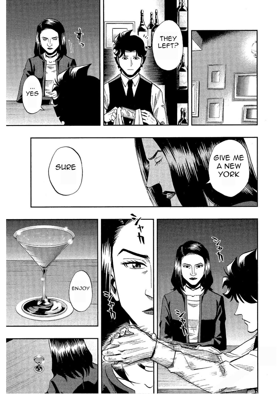 Read Bartender à Tokyo chapter 24 image 10 on Lezhin