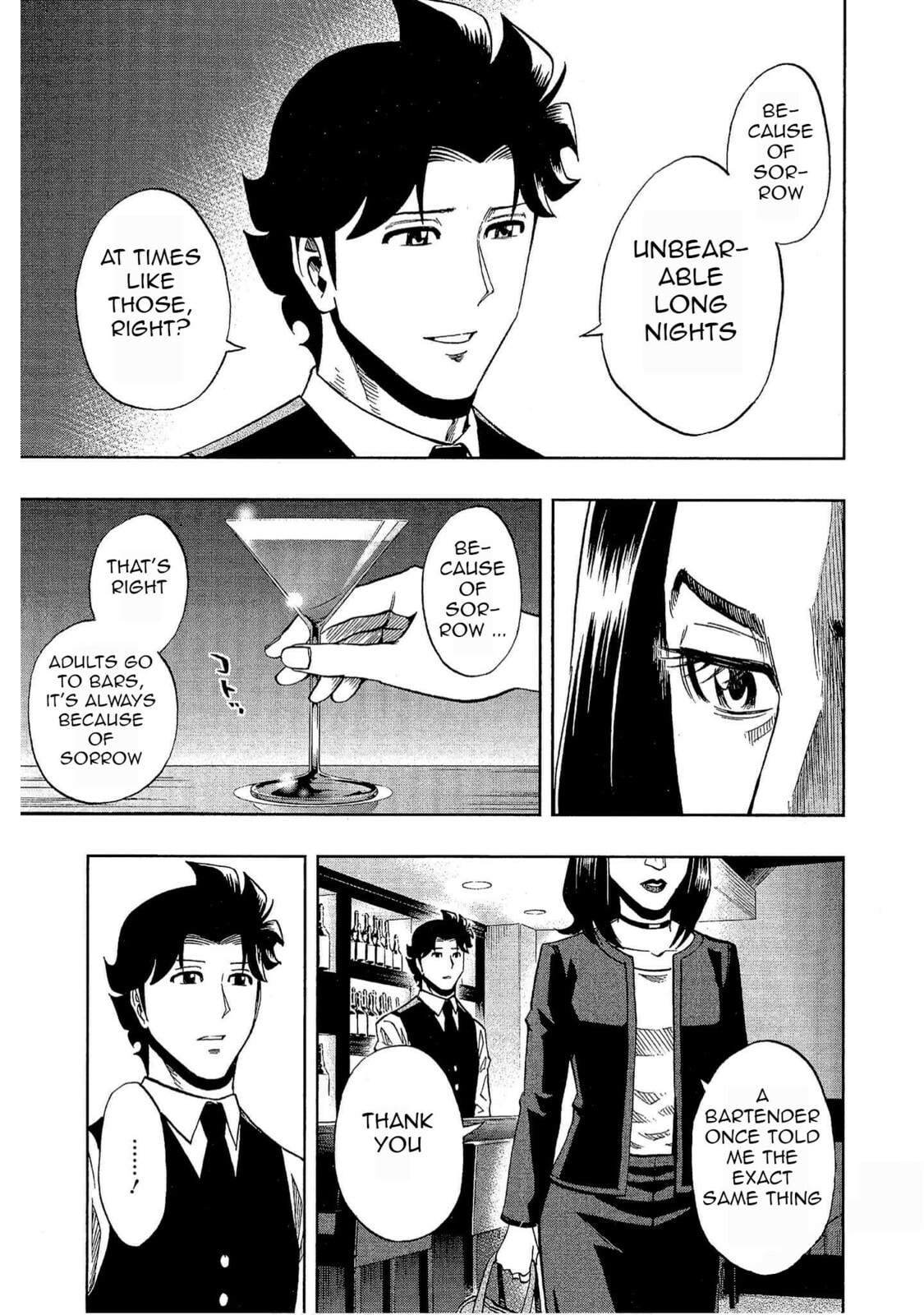 Read Bartender à Tokyo chapter 24 image 12 on Lezhin