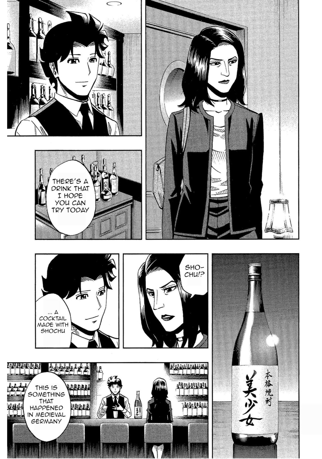 Read Bartender à Tokyo chapter 24 image 16 on Lezhin
