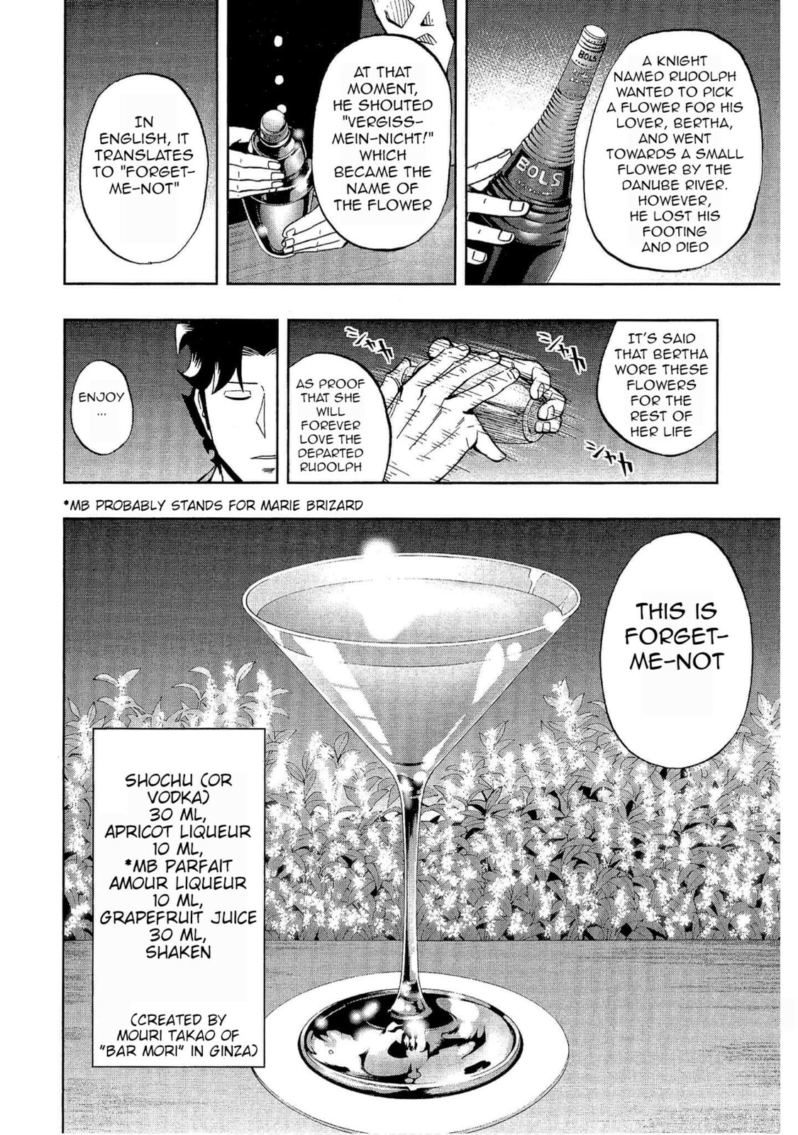 Read Bartender à Tokyo chapter 24 image 17 on Lezhin