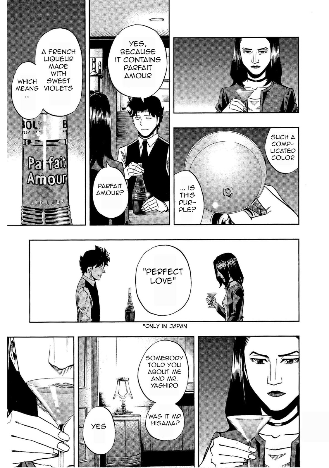 Read Bartender à Tokyo chapter 24 image 18 on Lezhin
