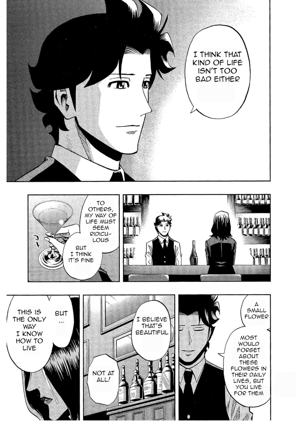 Read Bartender à Tokyo chapter 24 image 20 on Lezhin