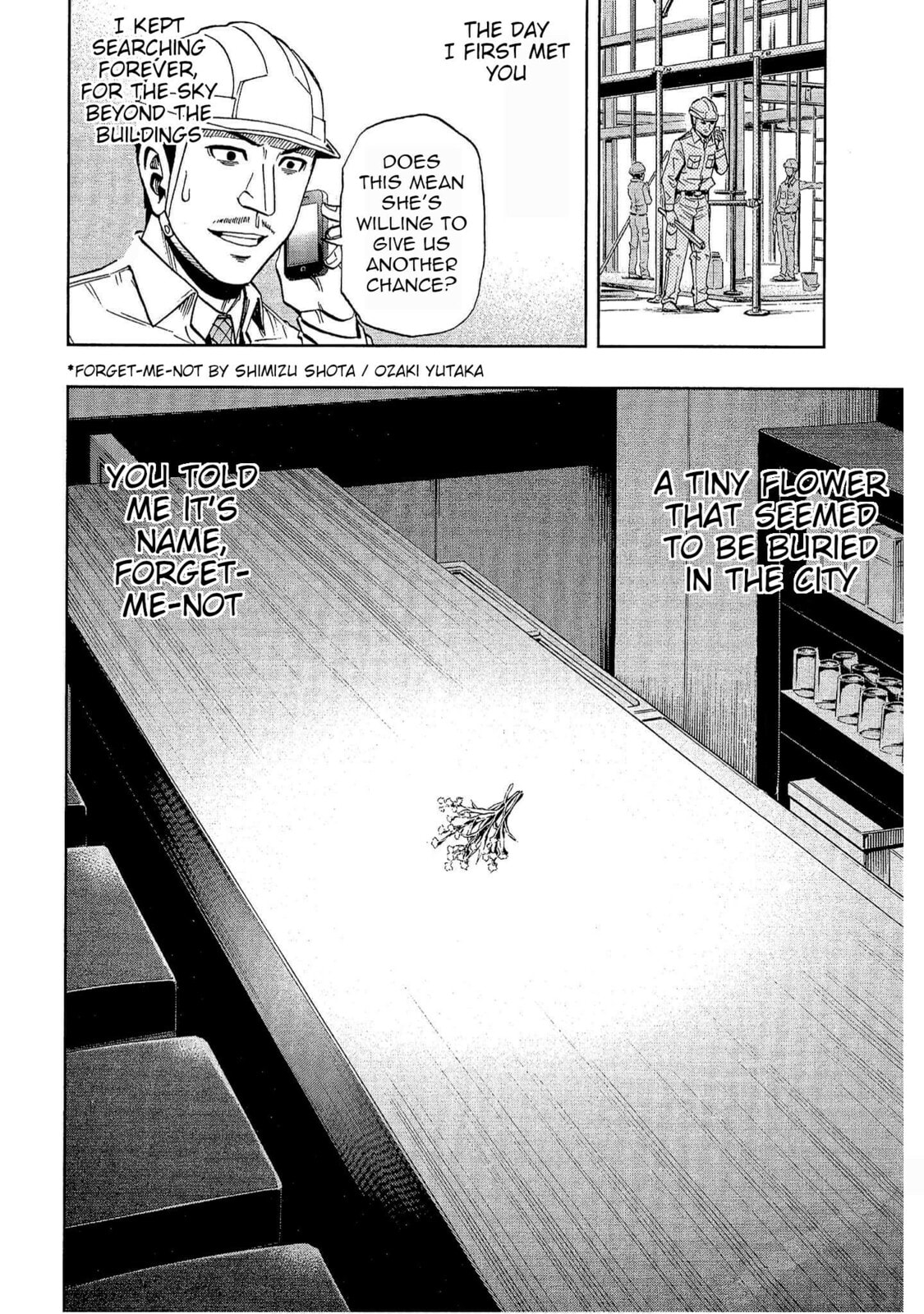 Read Bartender à Tokyo chapter 24 image 25 on Lezhin