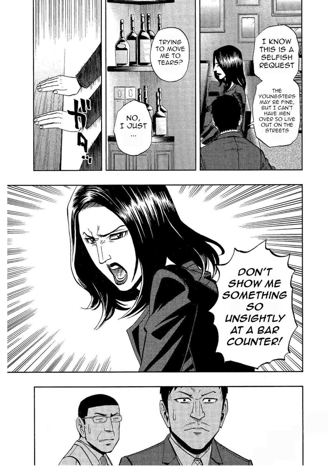 Read Bartender à Tokyo chapter 24 image 8 on Lezhin