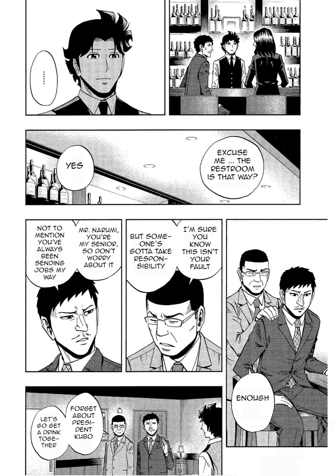 Read Bartender à Tokyo chapter 24 image 9 on Lezhin