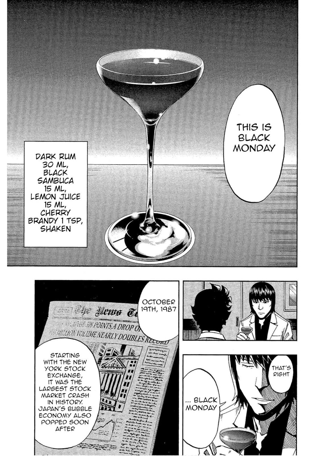 Read Bartender à Tokyo chapter 25 image 12 on Lezhin