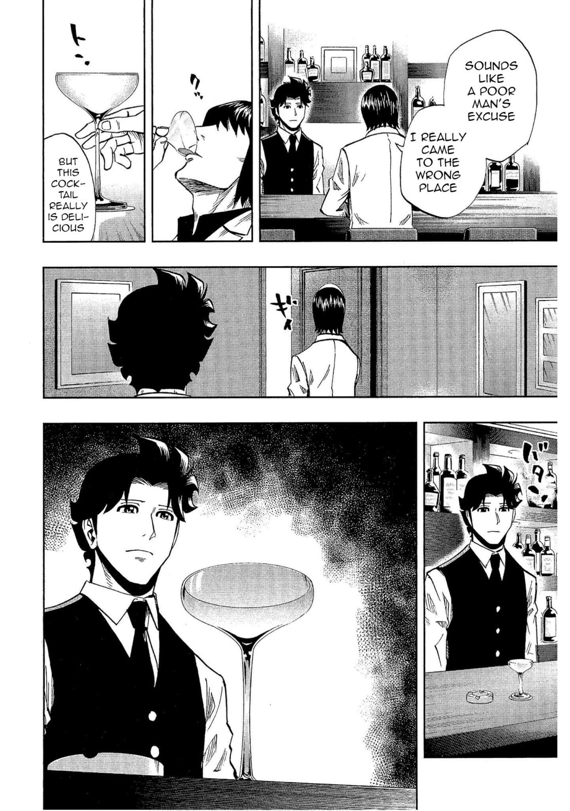 Read Bartender à Tokyo chapter 25 image 21 on Lezhin