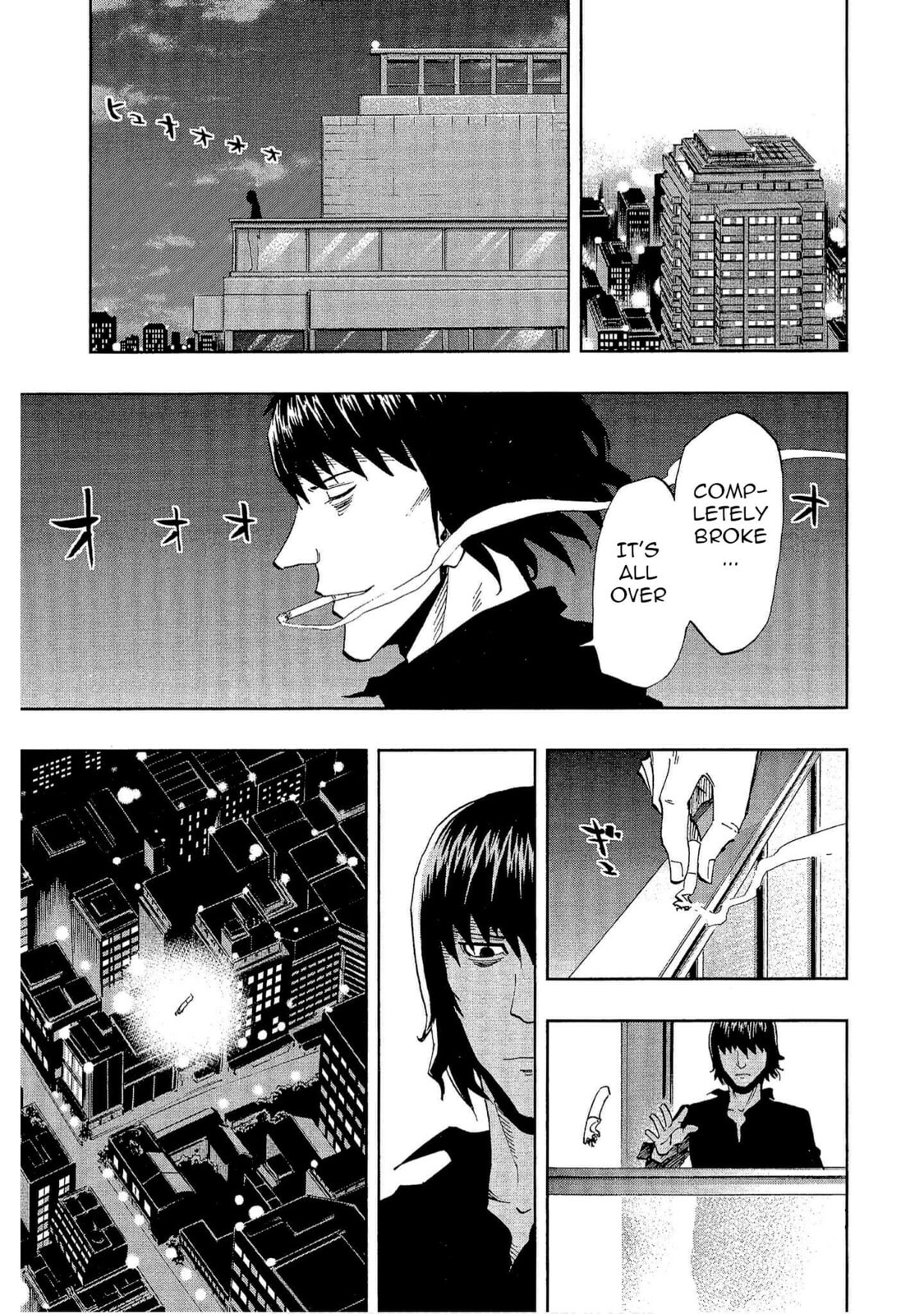 Read Bartender à Tokyo chapter 25 image 22 on Lezhin