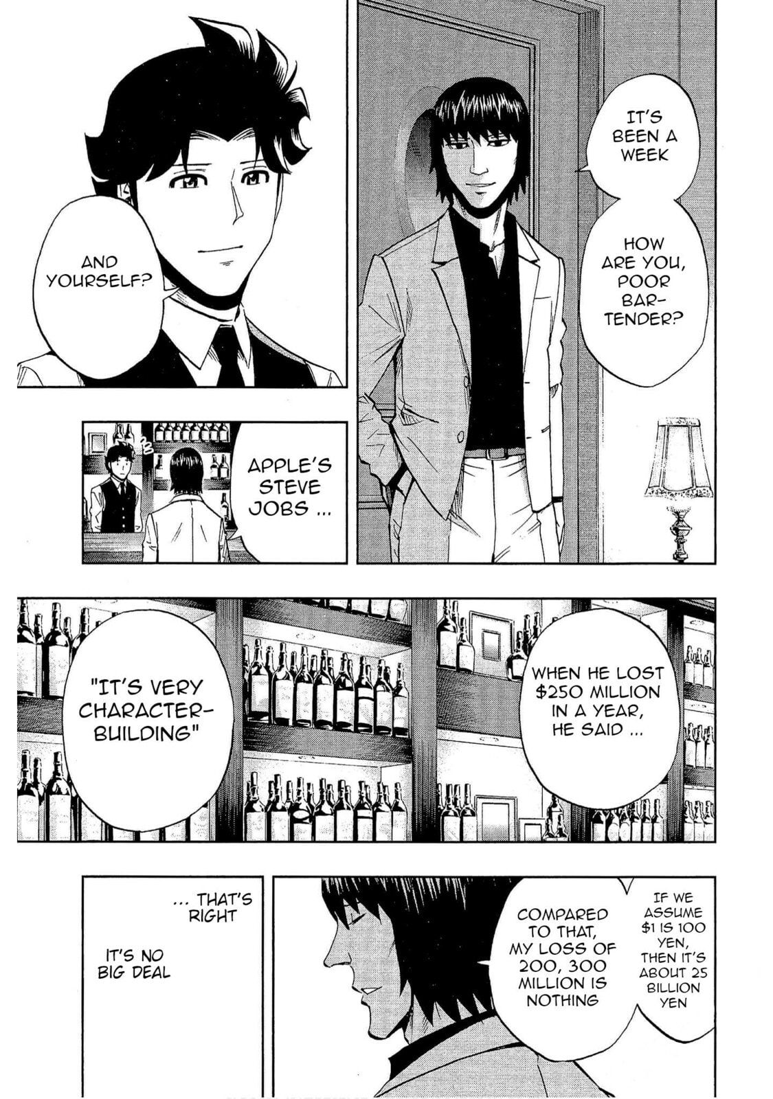 Read Bartender à Tokyo chapter 25 image 24 on Lezhin