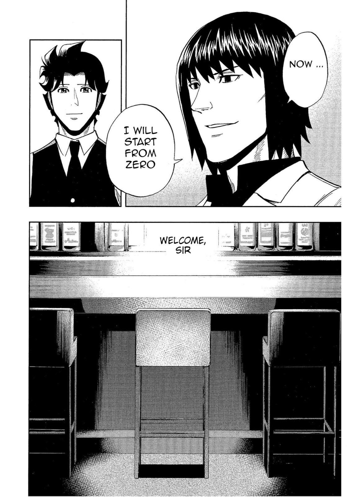 Read Bartender à Tokyo chapter 25 image 25 on Lezhin