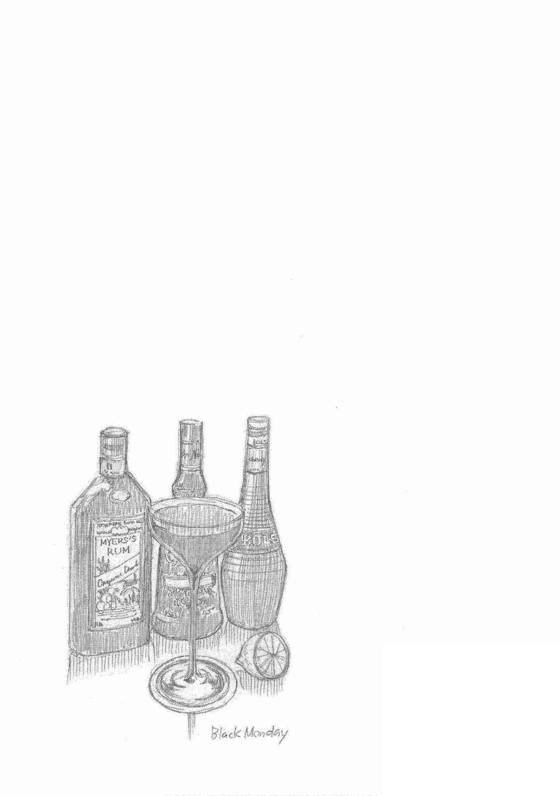 Read Bartender à Tokyo chapter 25 image 26 on Lezhin