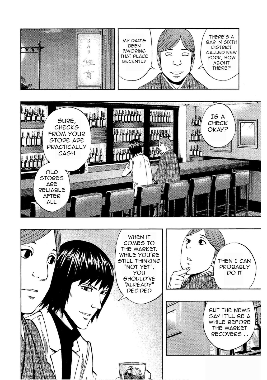 Read Bartender à Tokyo chapter 25 image 5 on Lezhin