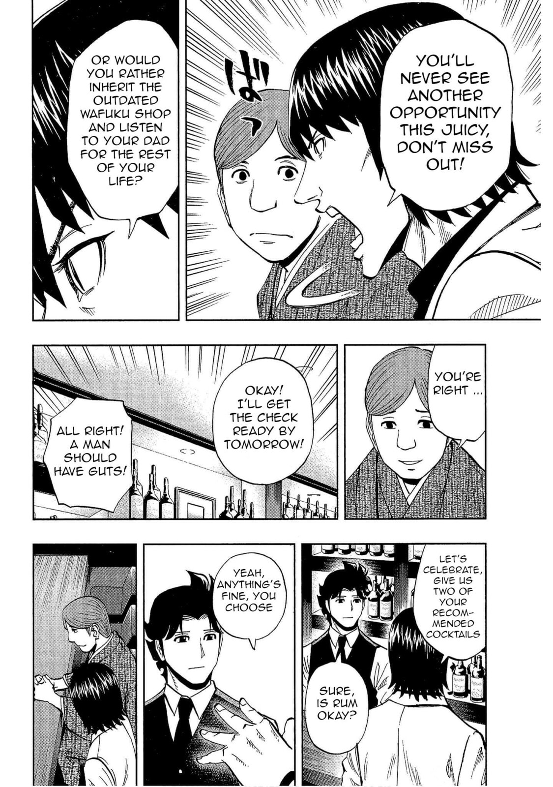 Read Bartender à Tokyo chapter 25 image 7 on Lezhin