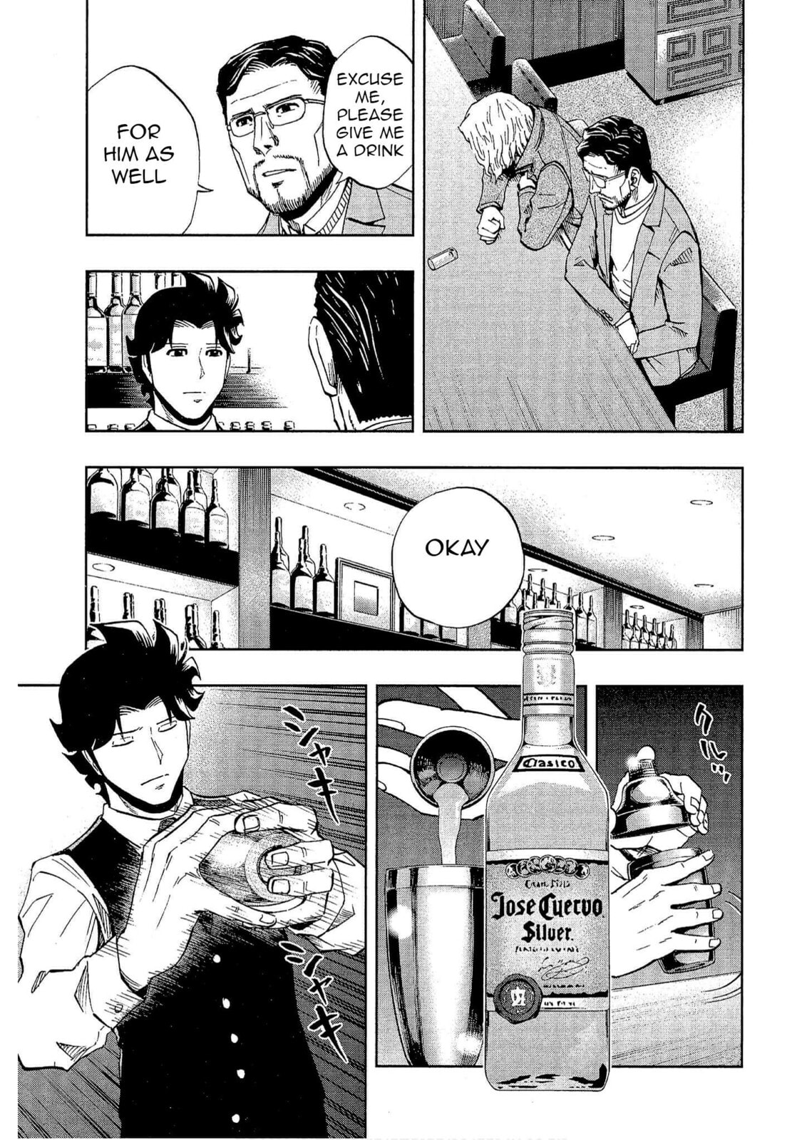 Read Bartender à Tokyo chapter 26 image 12 on Lezhin