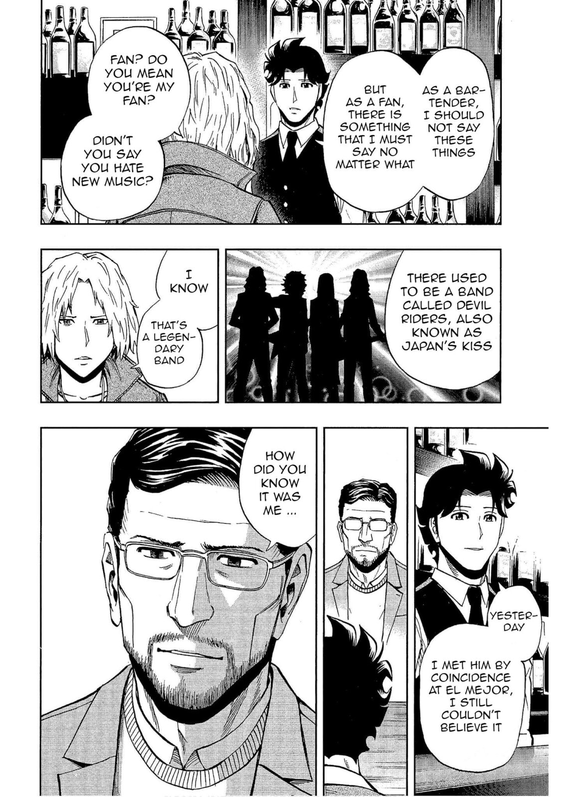 Read Bartender à Tokyo chapter 26 image 17 on Lezhin
