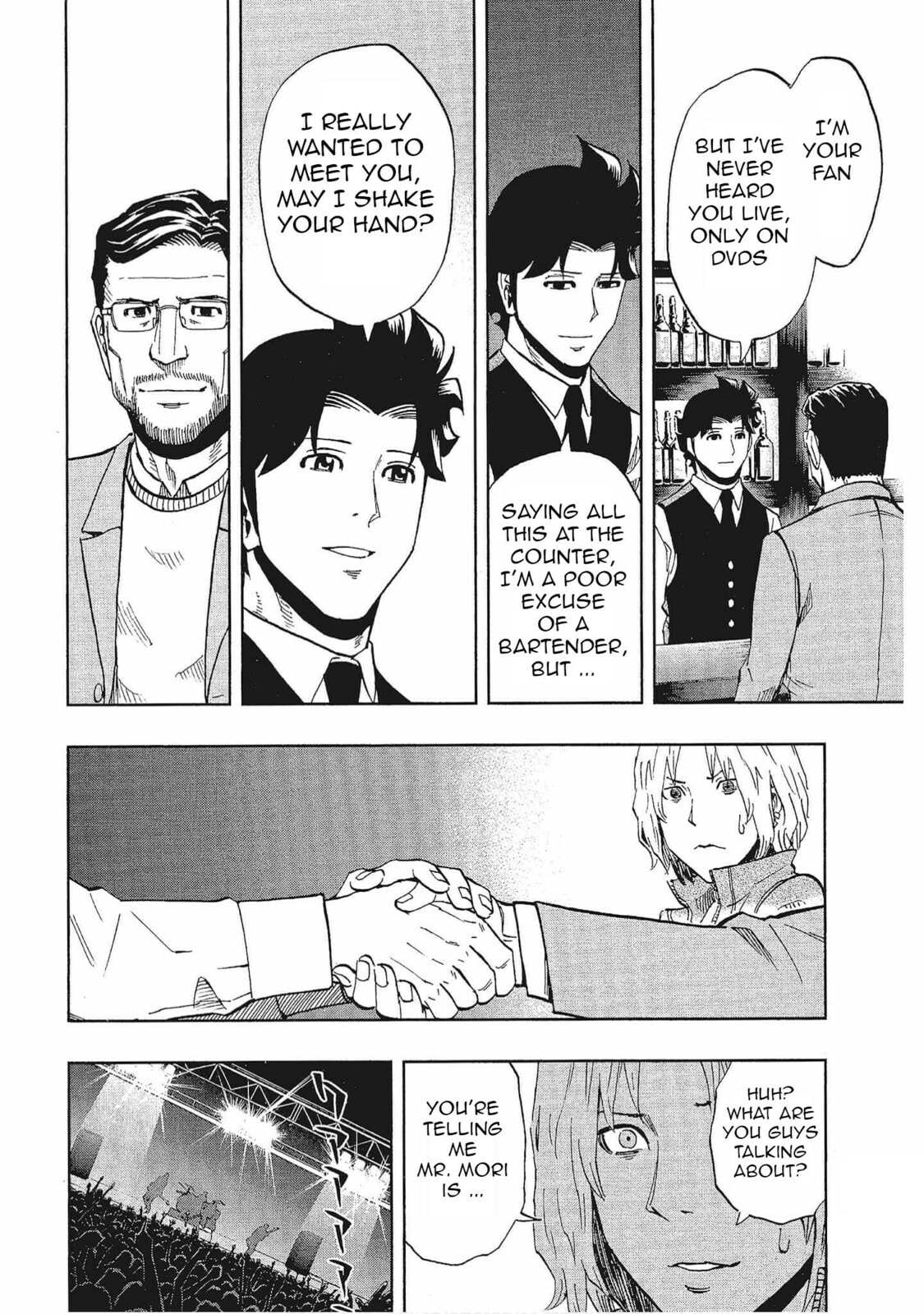 Read Bartender à Tokyo chapter 26 image 19 on Lezhin