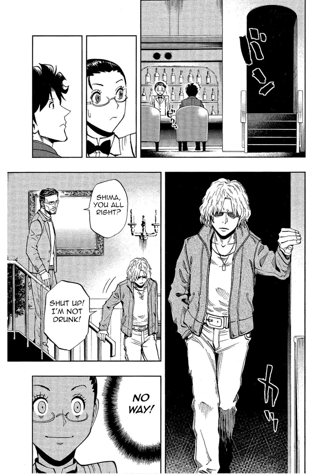 Read Bartender à Tokyo chapter 26 image 2 on Lezhin
