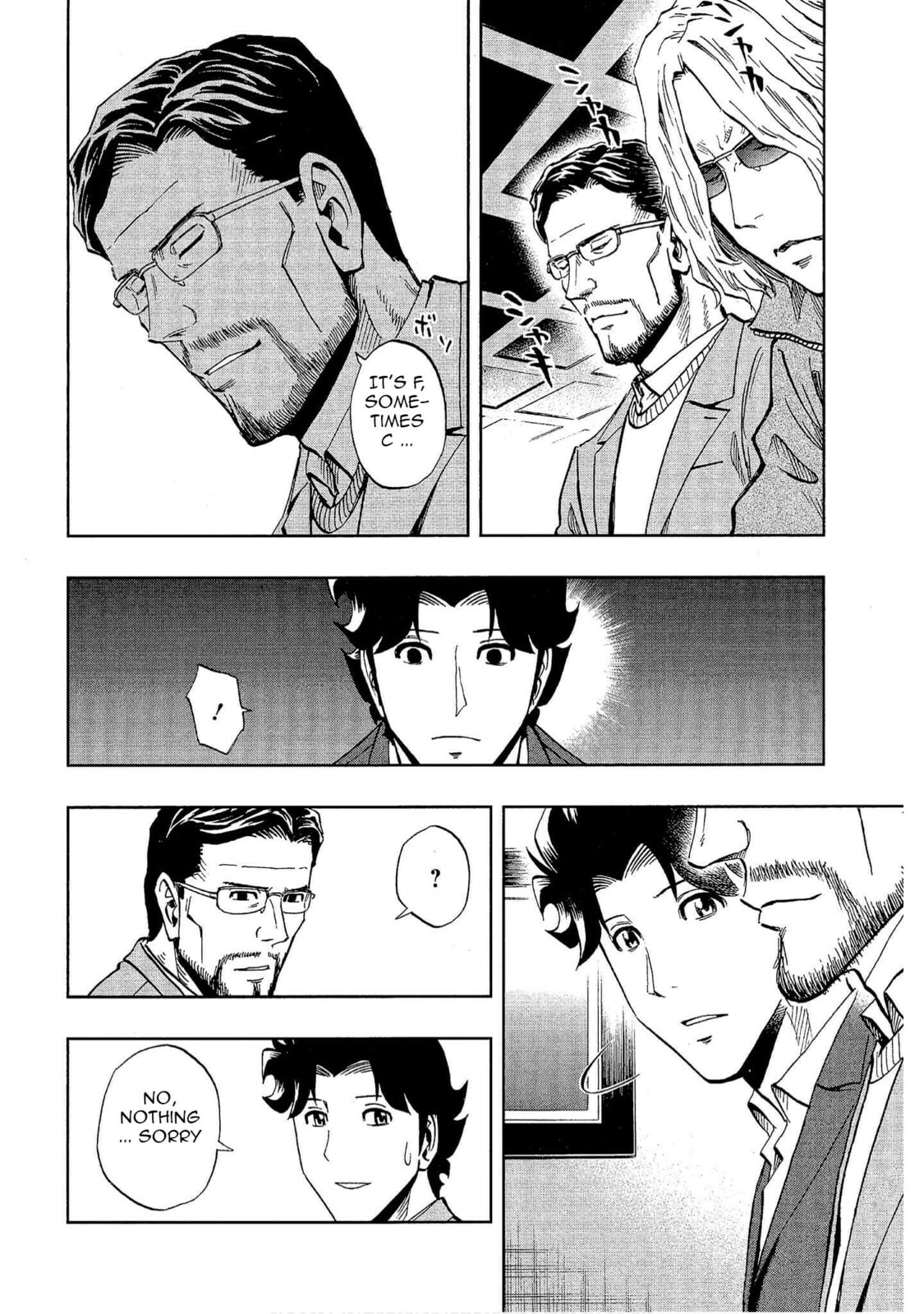 Read Bartender à Tokyo chapter 26 image 5 on Lezhin