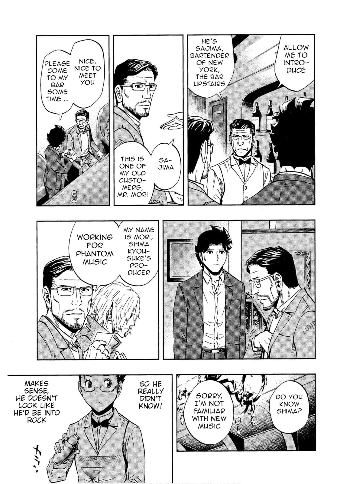 Read Bartender à Tokyo chapter 26 image 6 on Lezhin