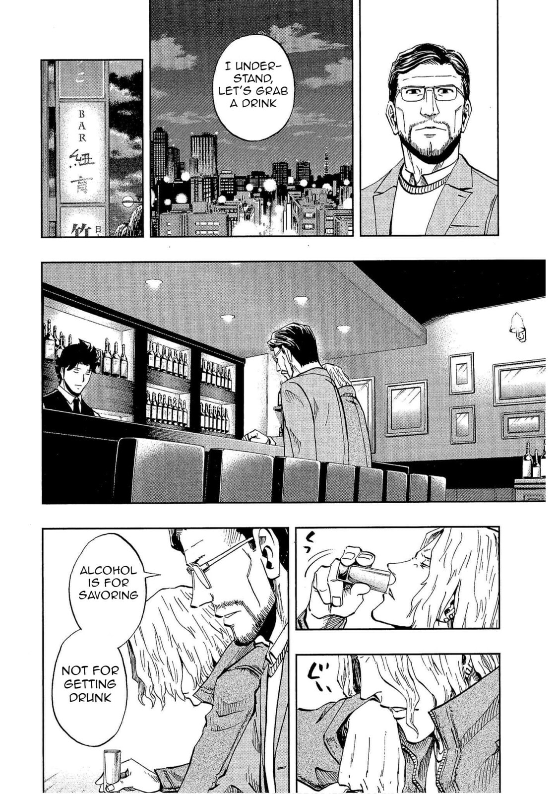 Read Bartender à Tokyo chapter 26 image 9 on Lezhin
