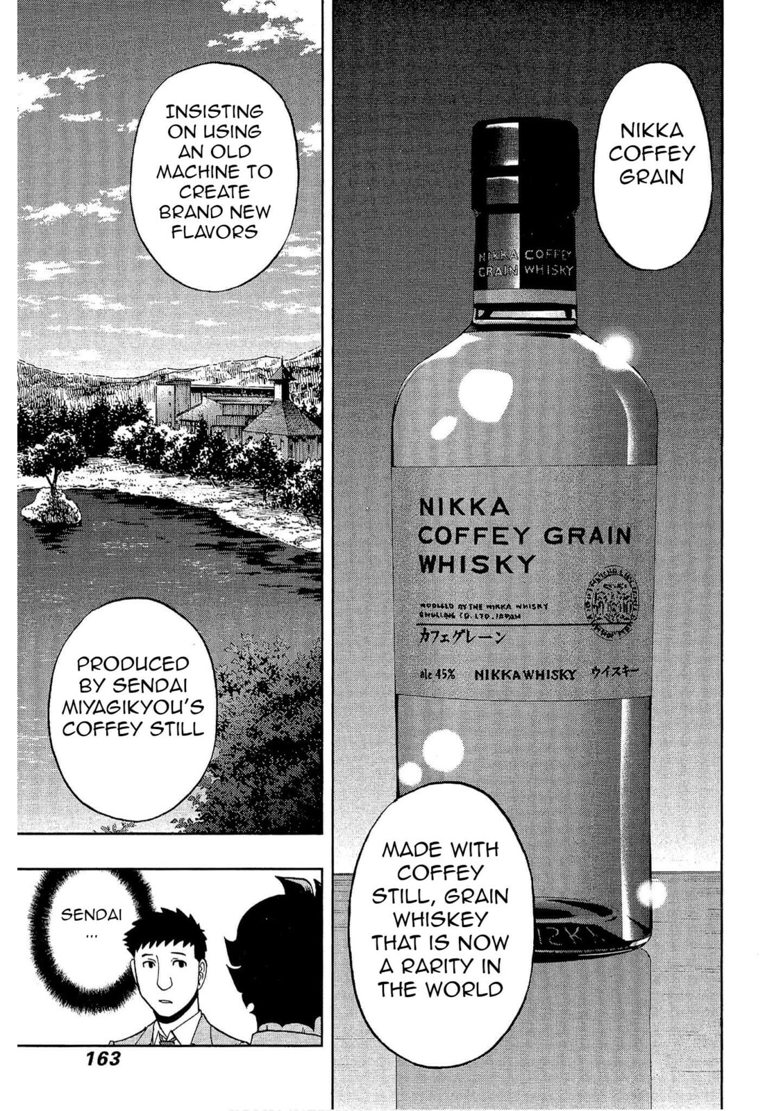 Read Bartender à Tokyo chapter 27 image 20 on Lezhin
