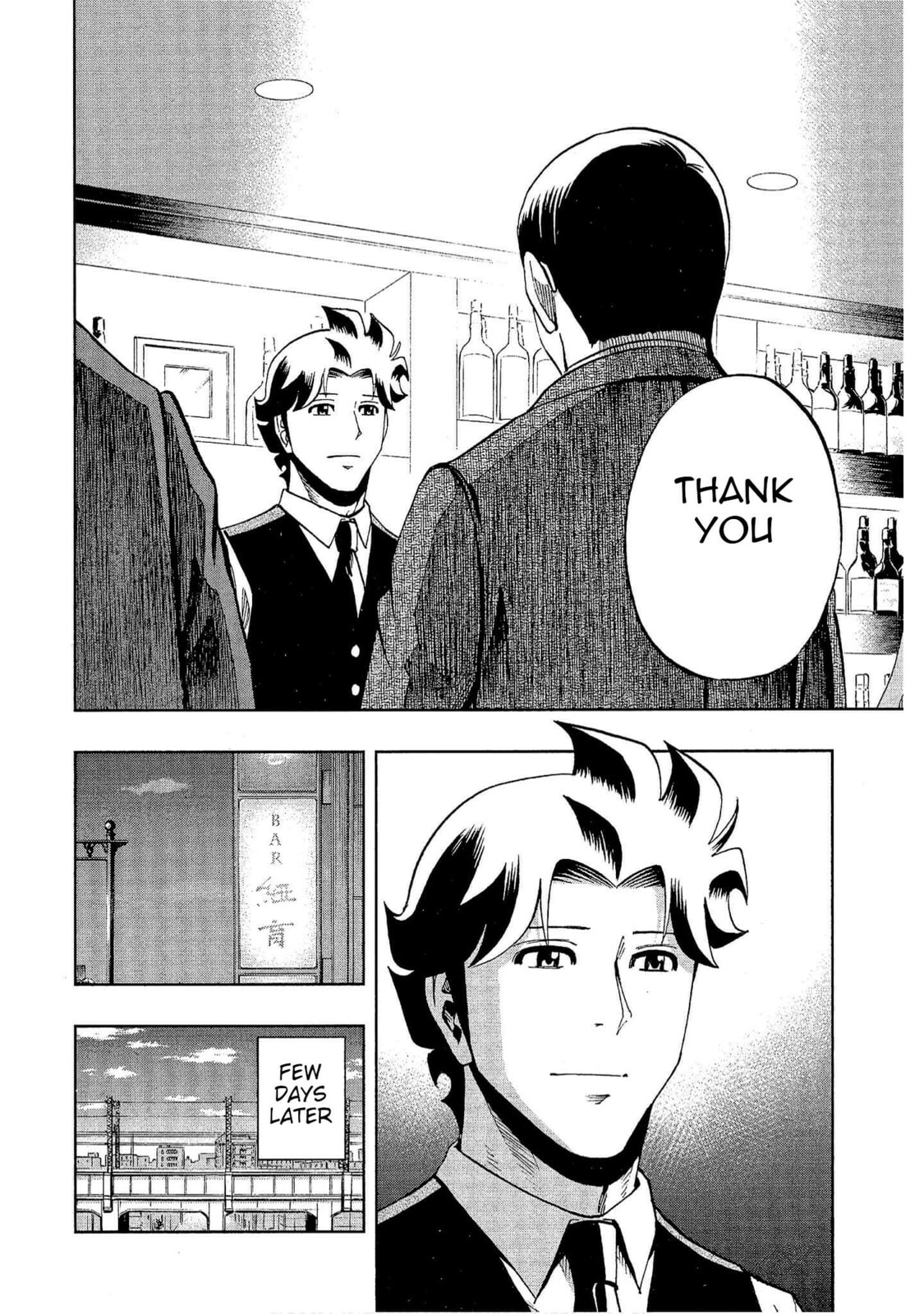 Read Bartender à Tokyo chapter 27 image 23 on Lezhin