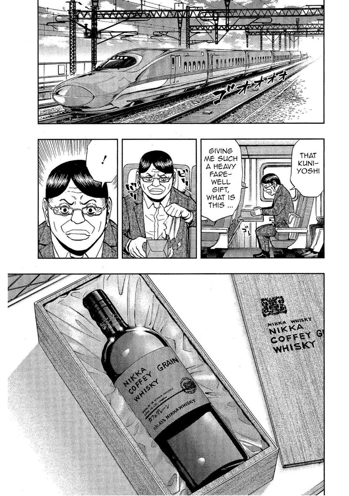 Read Bartender à Tokyo chapter 27 image 24 on Lezhin