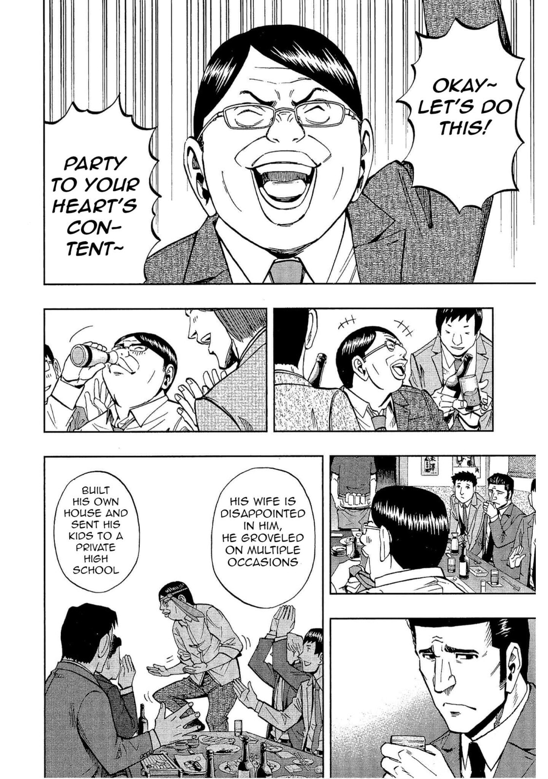 Read Bartender à Tokyo chapter 27 image 3 on Lezhin