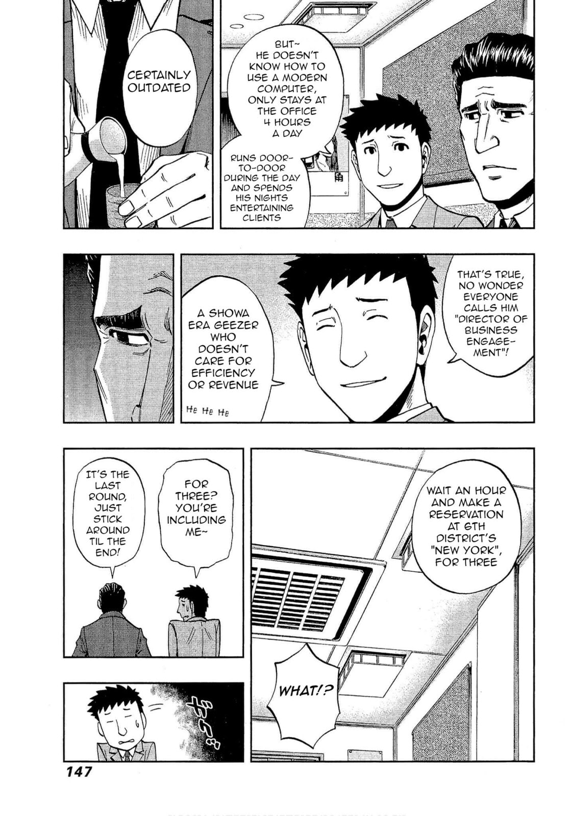 Read Bartender à Tokyo chapter 27 image 4 on Lezhin