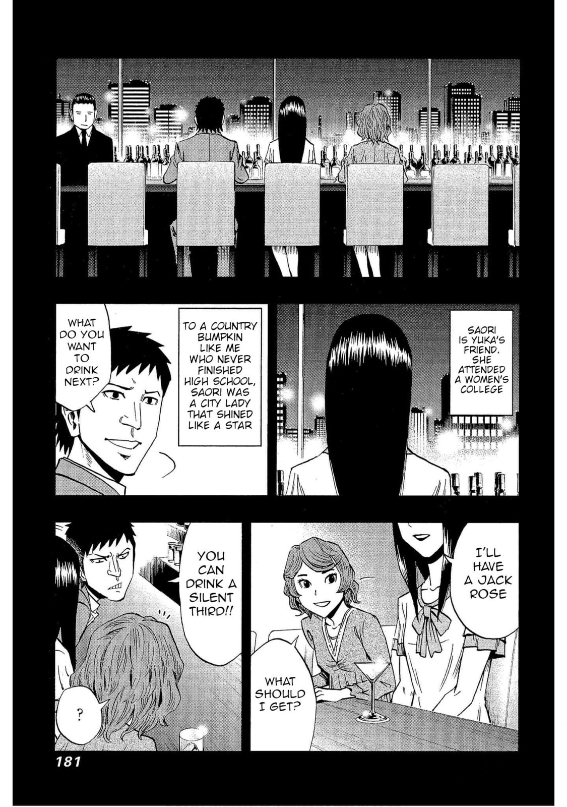 Read Bartender à Tokyo chapter 28 image 10 on Lezhin