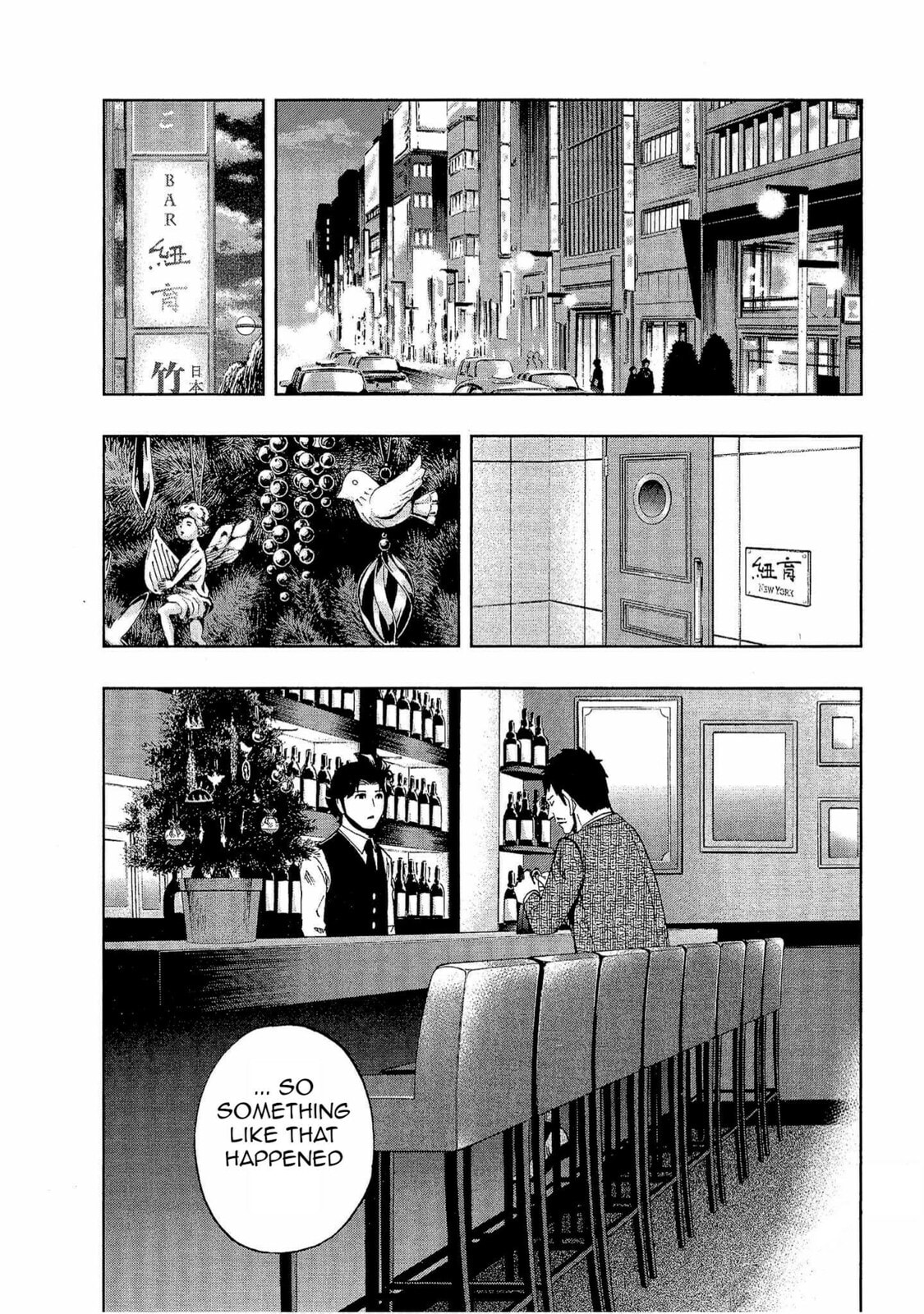 Read Bartender à Tokyo chapter 28 image 16 on Lezhin