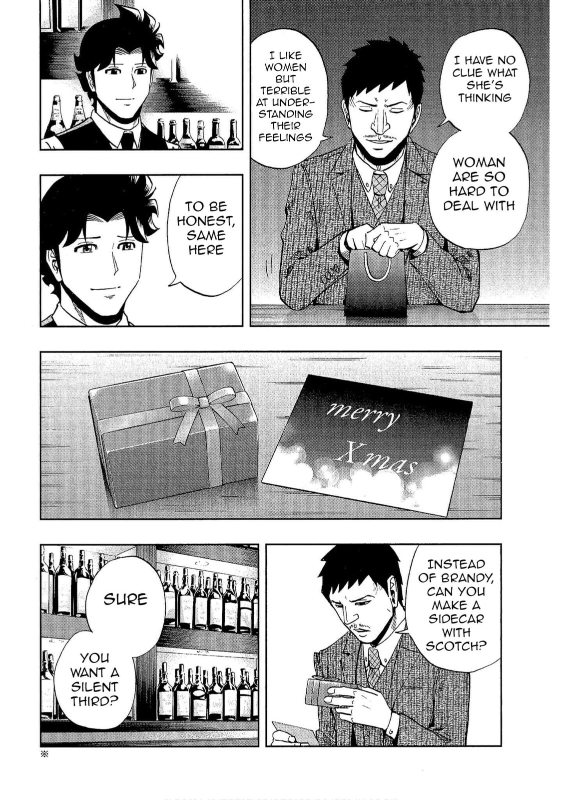Read Bartender à Tokyo chapter 28 image 17 on Lezhin