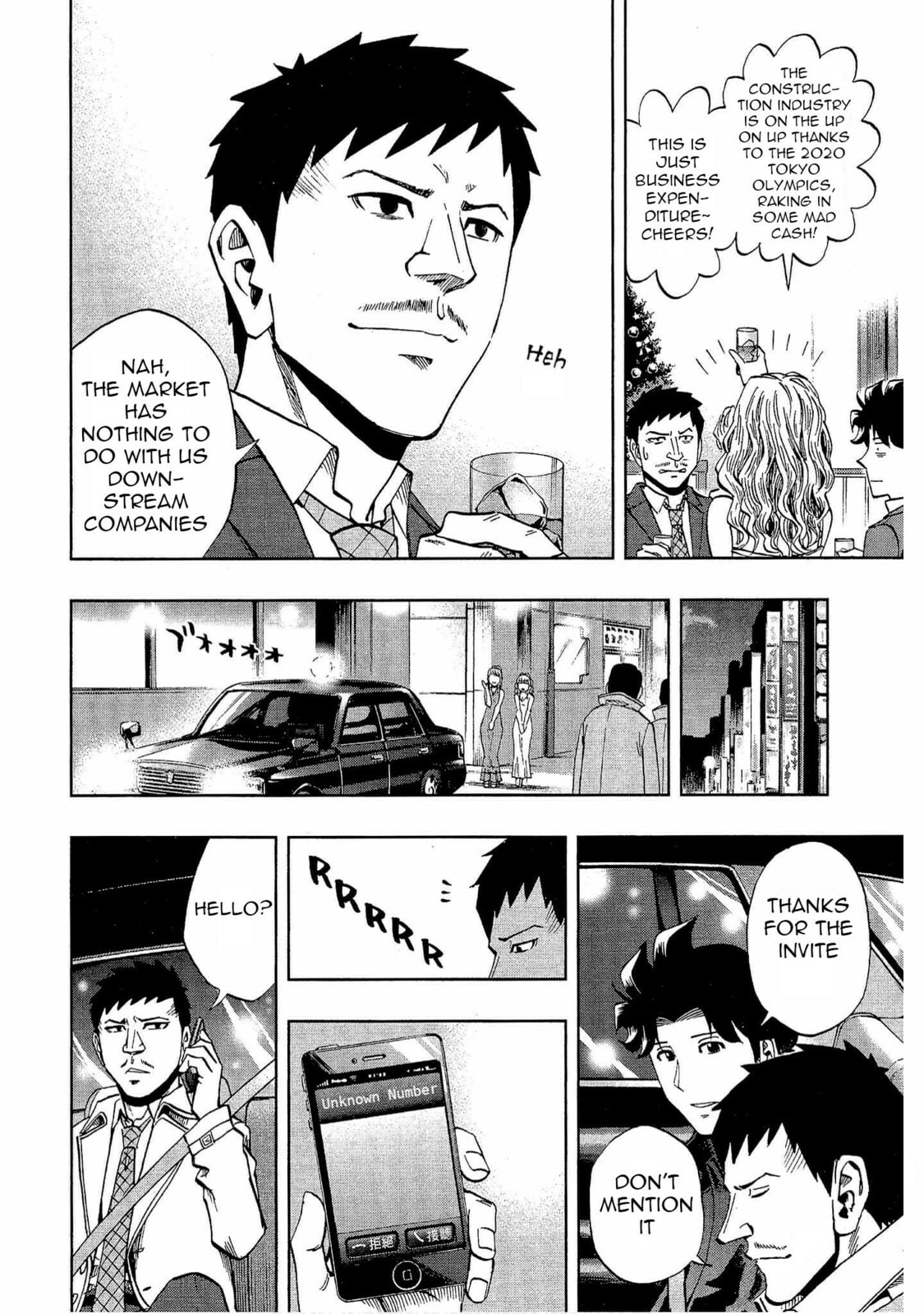 Read Bartender à Tokyo chapter 28 image 3 on Lezhin