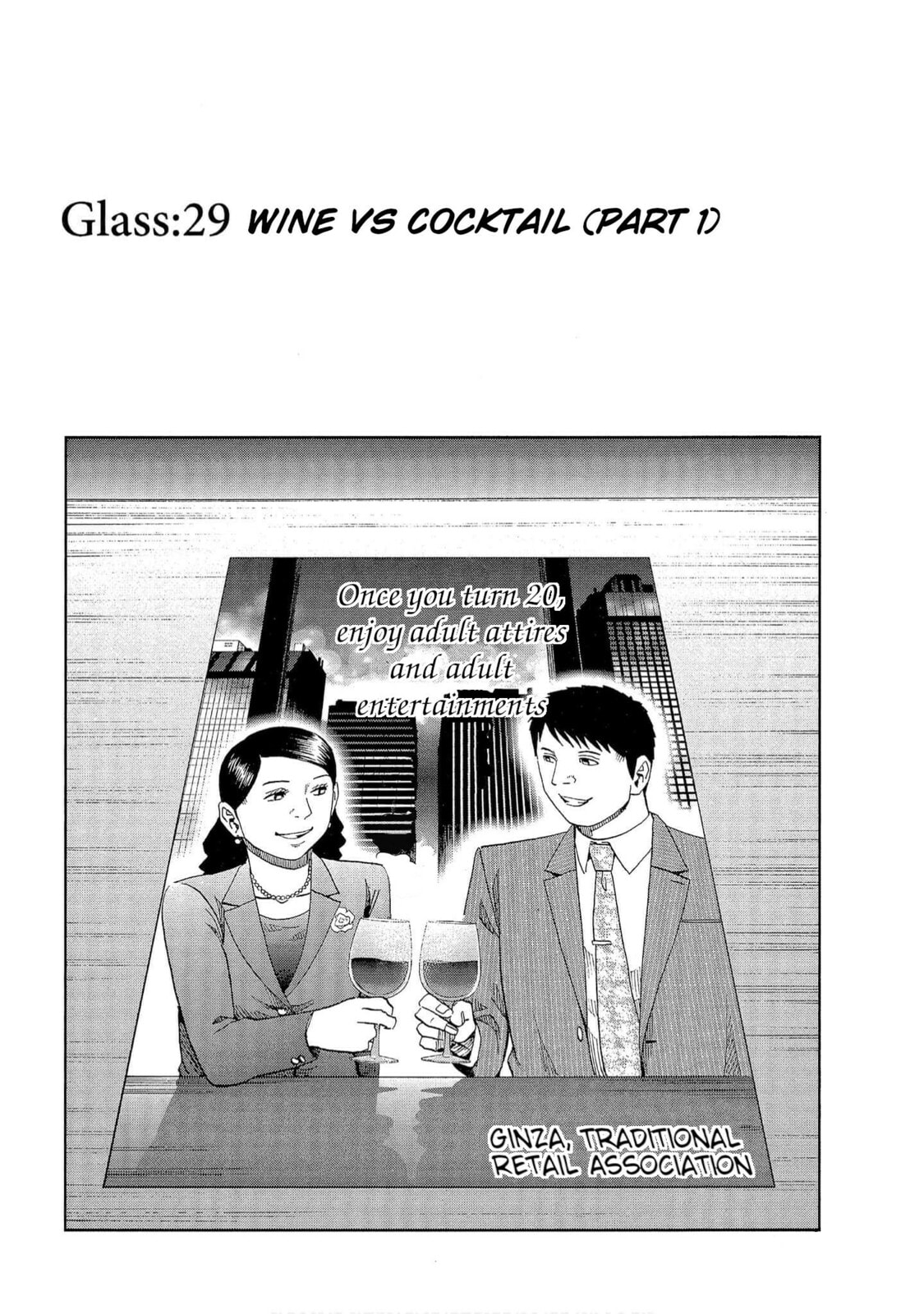 Read Bartender à Tokyo chapter 29 image 1 on Lezhin