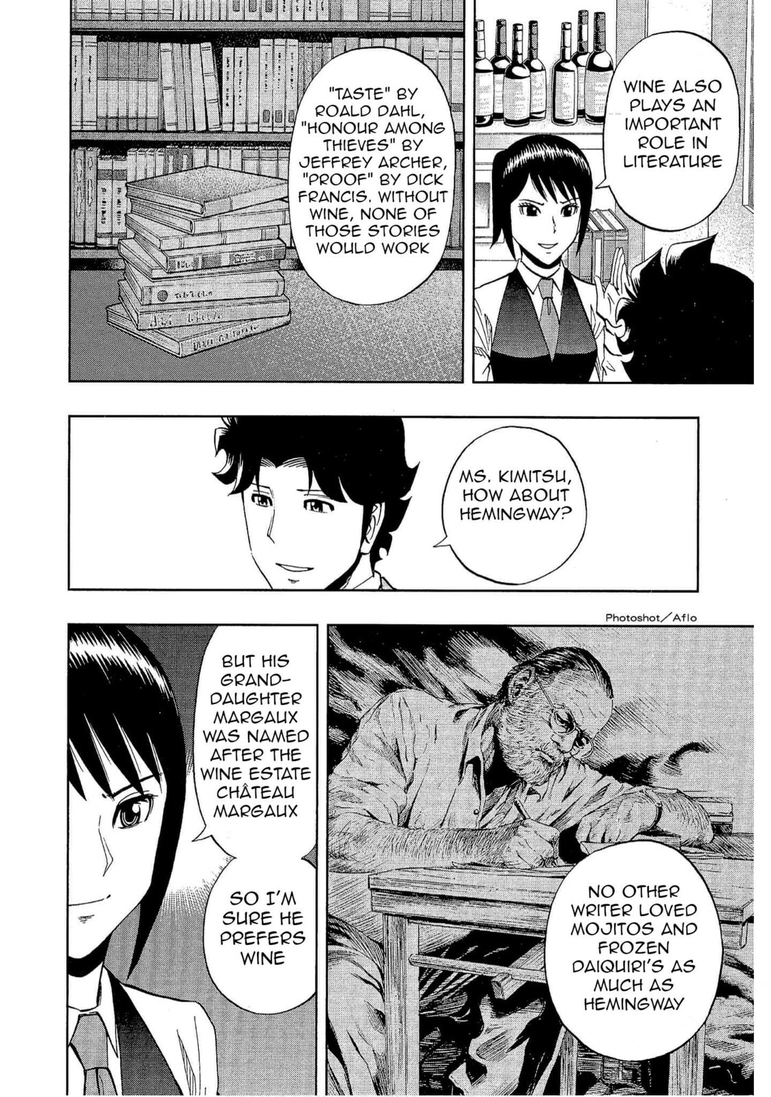 Read Bartender à Tokyo chapter 29 image 11 on Lezhin