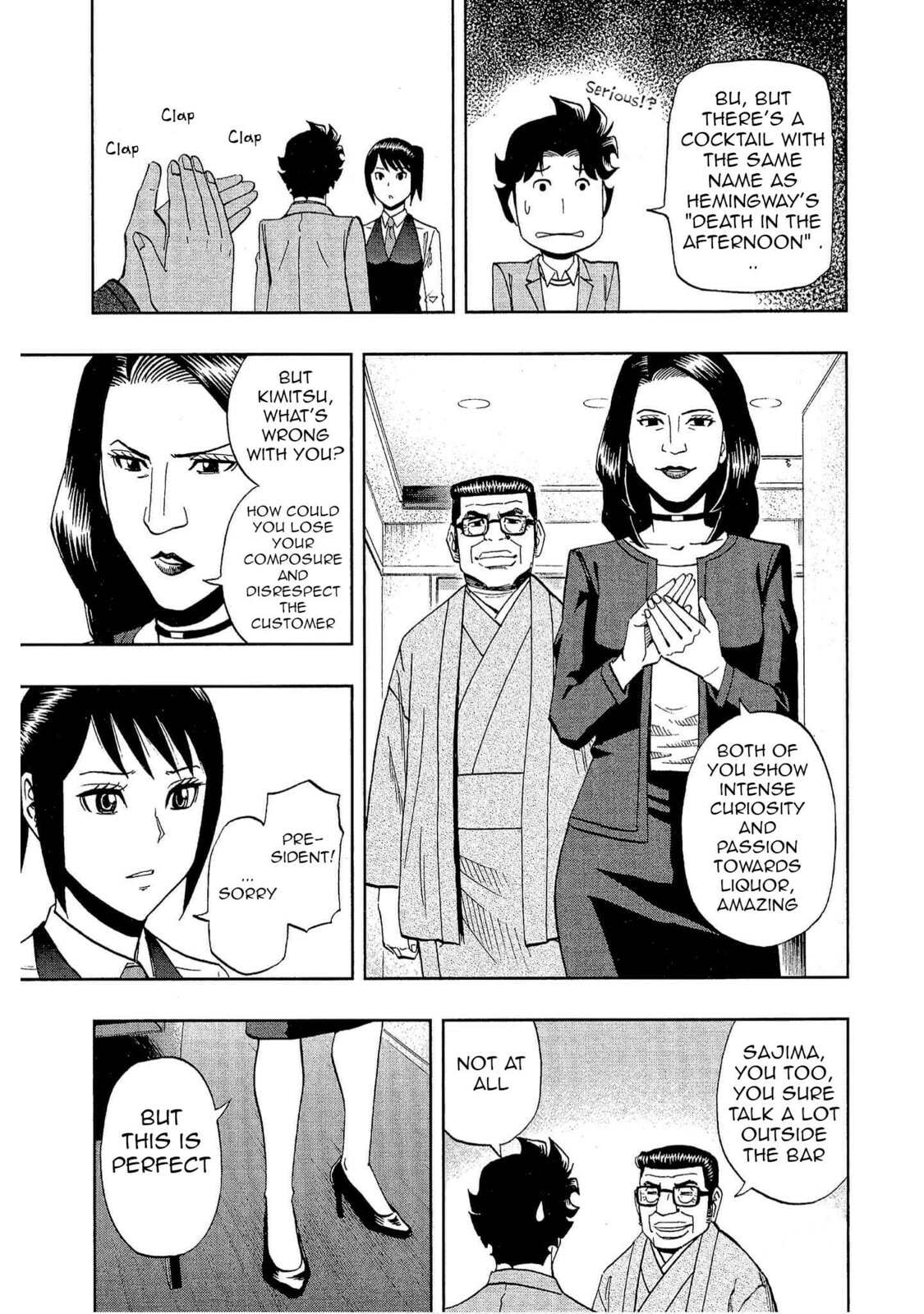Read Bartender à Tokyo chapter 29 image 12 on Lezhin