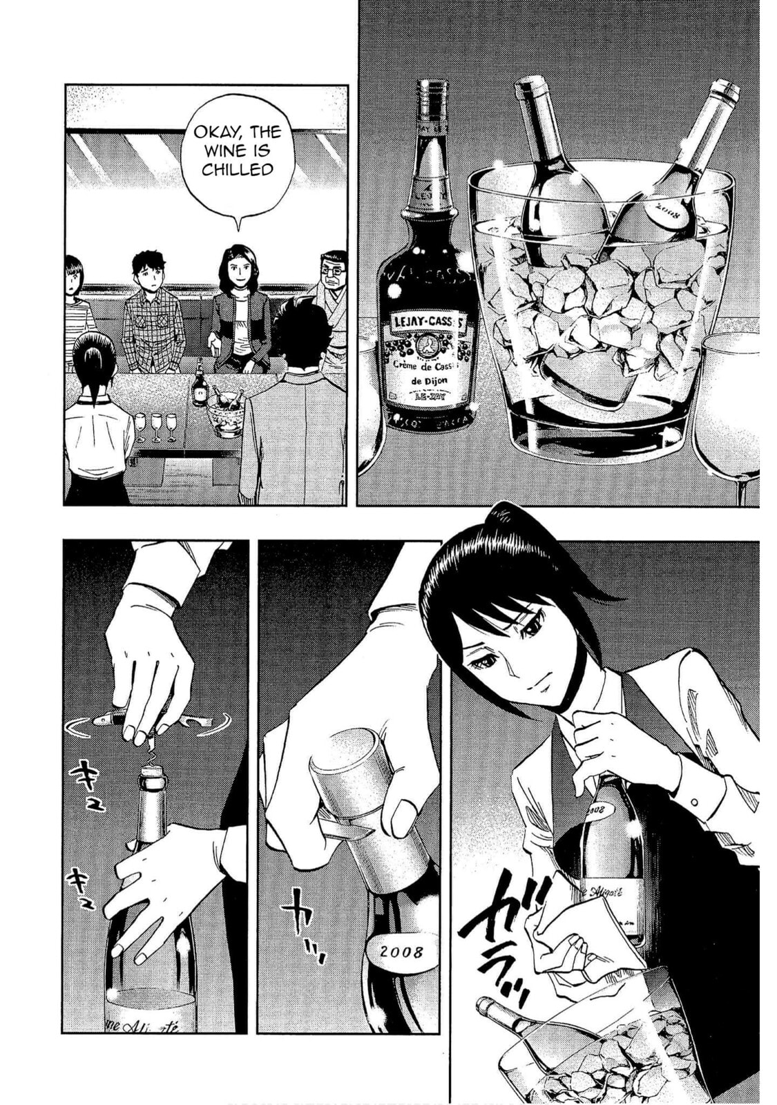 Read Bartender à Tokyo chapter 29 image 17 on Lezhin