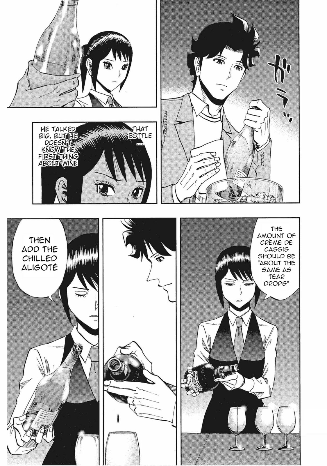 Read Bartender à Tokyo chapter 29 image 18 on Lezhin