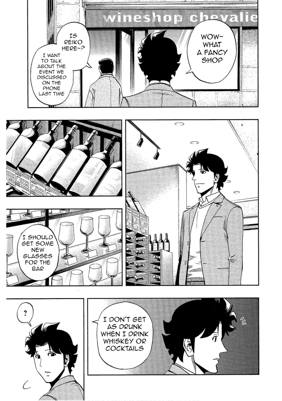 Read Bartender à Tokyo chapter 29 image 4 on Lezhin