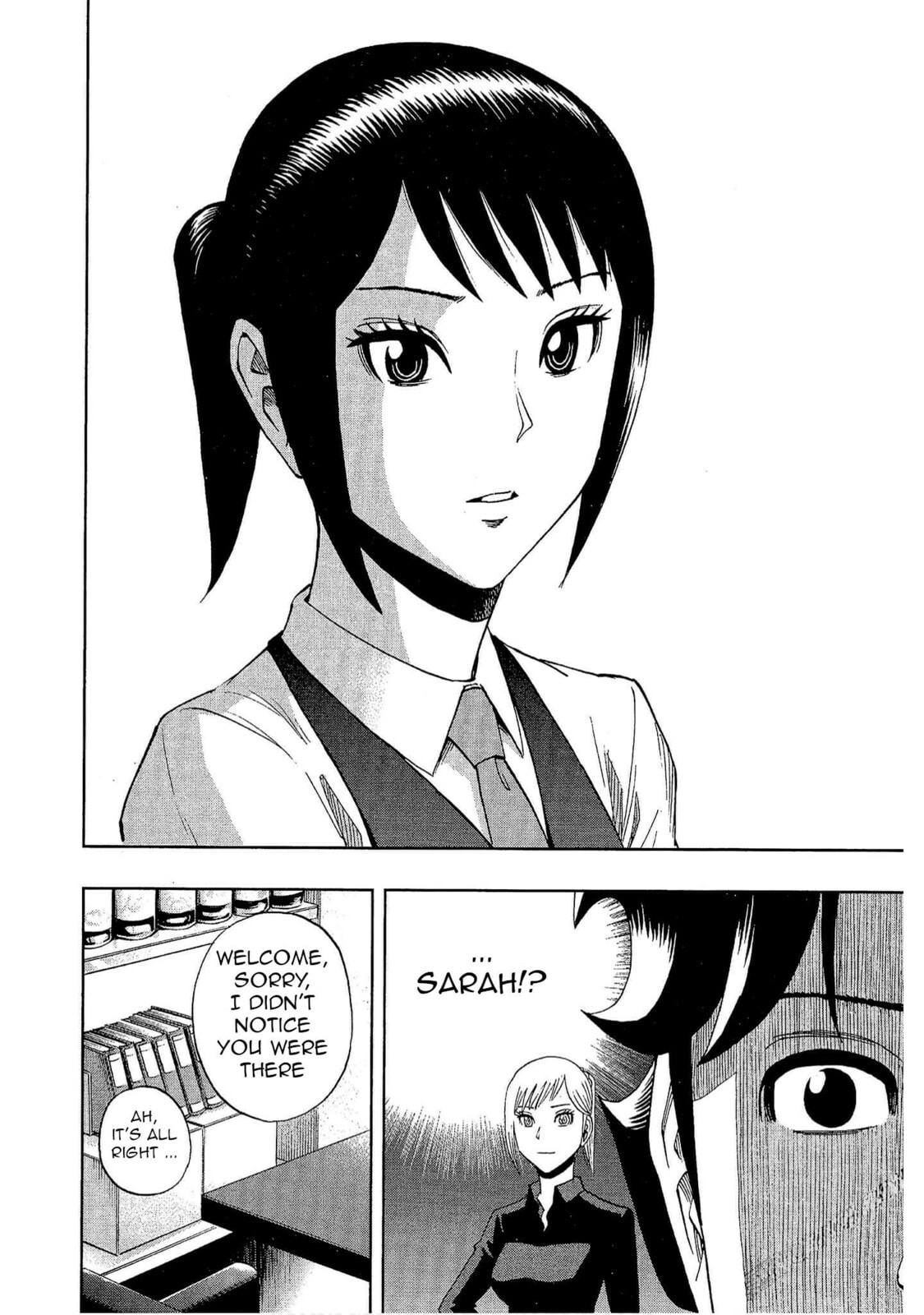 Read Bartender à Tokyo chapter 29 image 7 on Lezhin