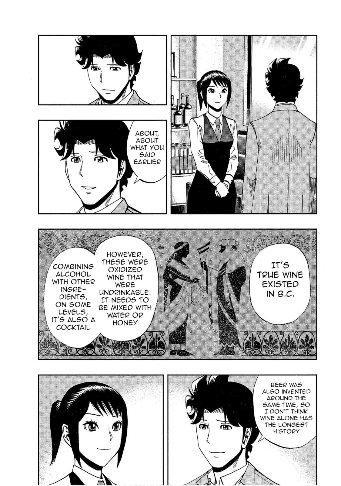 Read Bartender à Tokyo chapter 29 image 8 on Lezhin