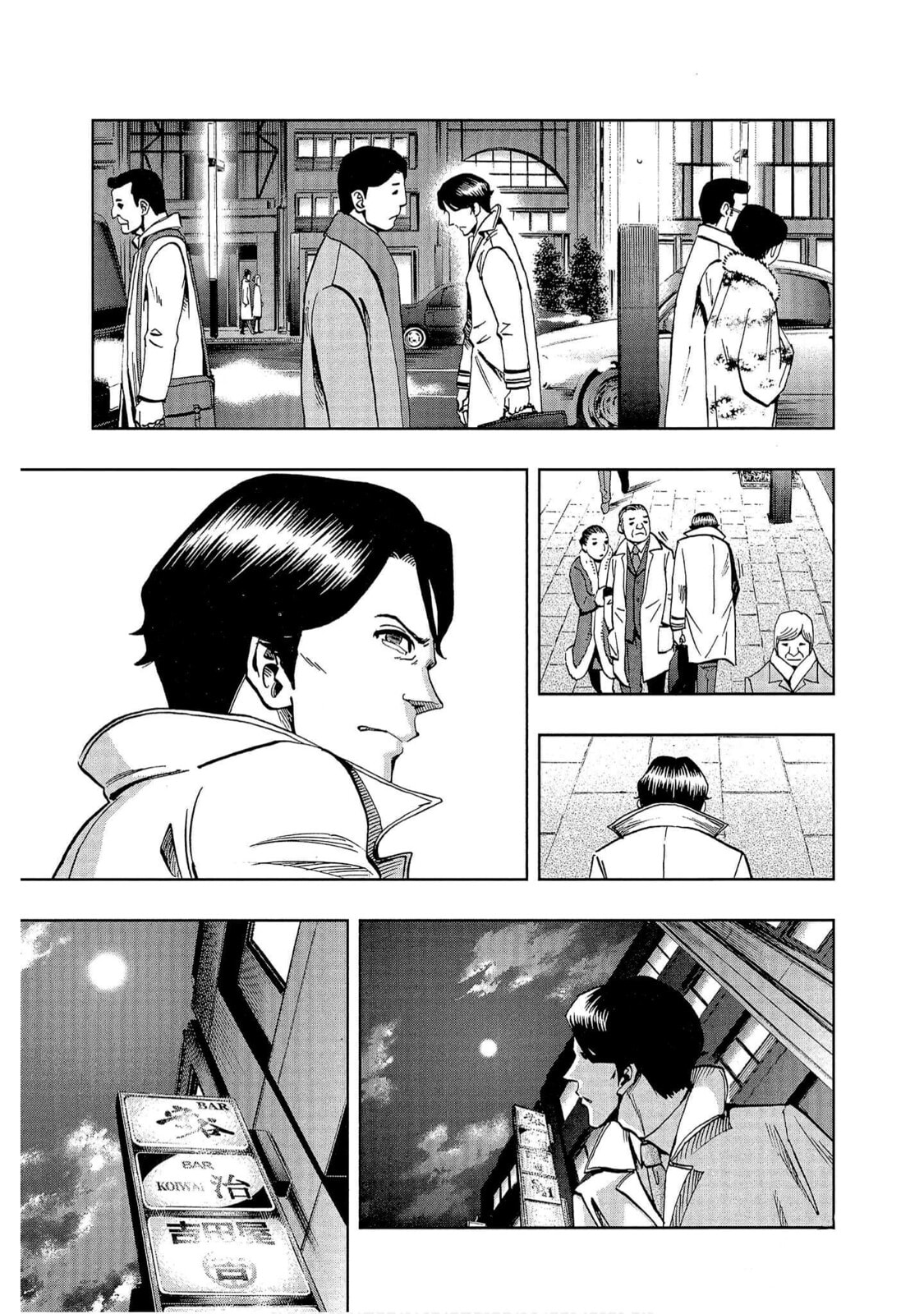 Read Bartender à Tokyo chapter 3 image 10 on Lezhin