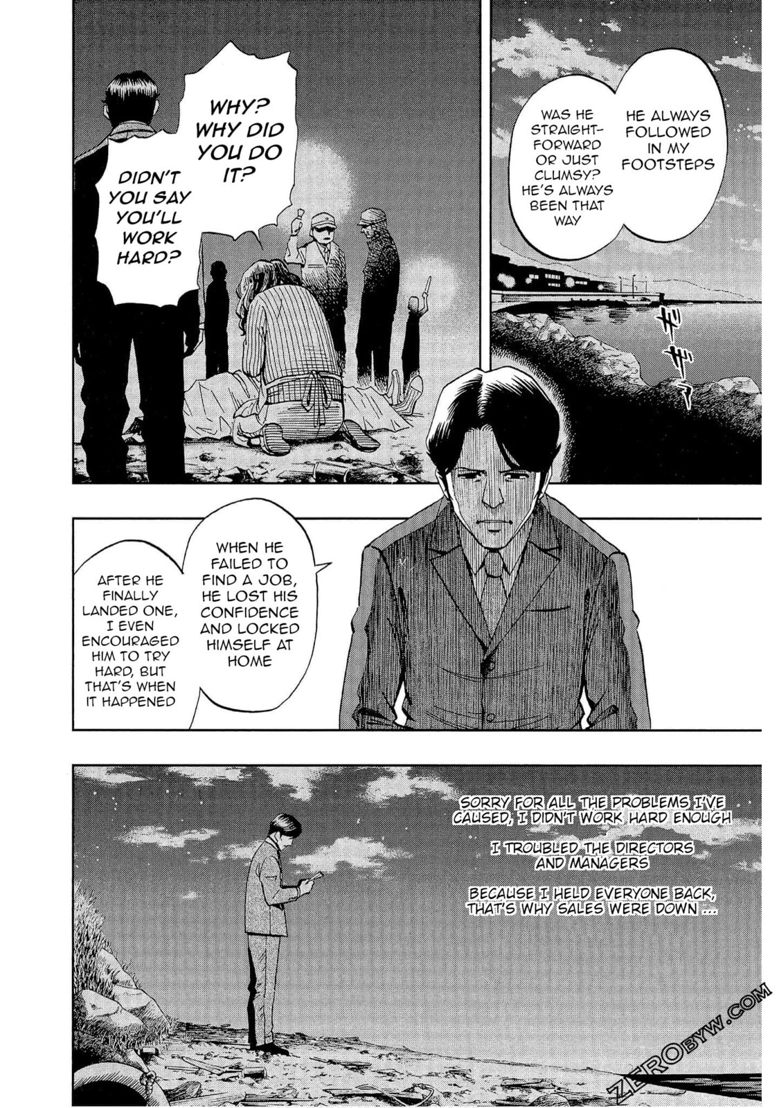 Read Bartender à Tokyo chapter 3 image 15 on Lezhin