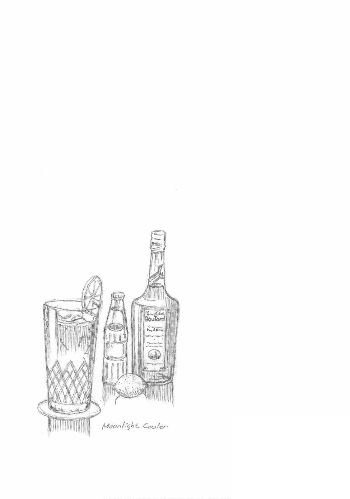Read Bartender à Tokyo chapter 3 image 26 on Lezhin