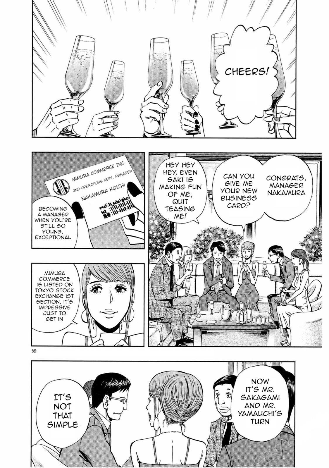 Read Bartender à Tokyo chapter 3 image 5 on Lezhin