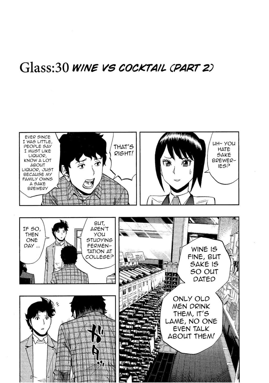 Read Bartender à Tokyo chapter 30 image 1 on Lezhin
