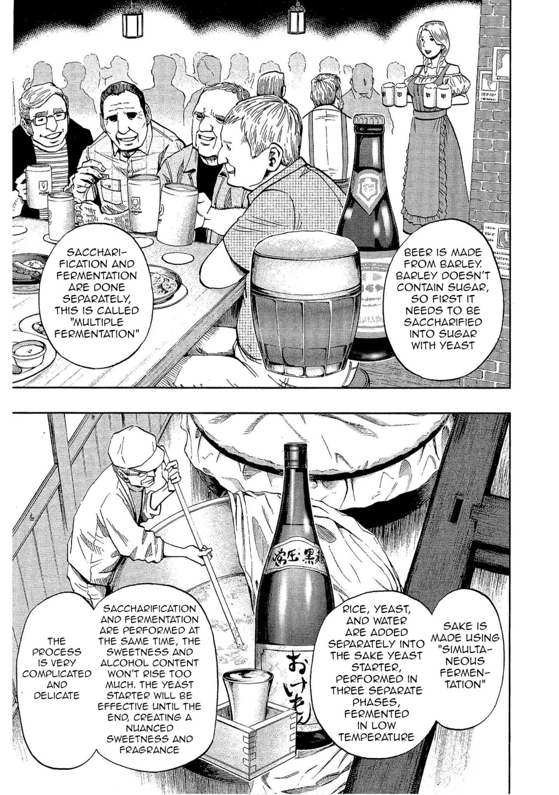 Read Bartender à Tokyo chapter 30 image 14 on Lezhin